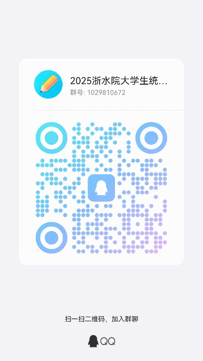https://www.ernestwhite2.com/_upload/tpl/01/ef/495/template495/images/logo.png.png