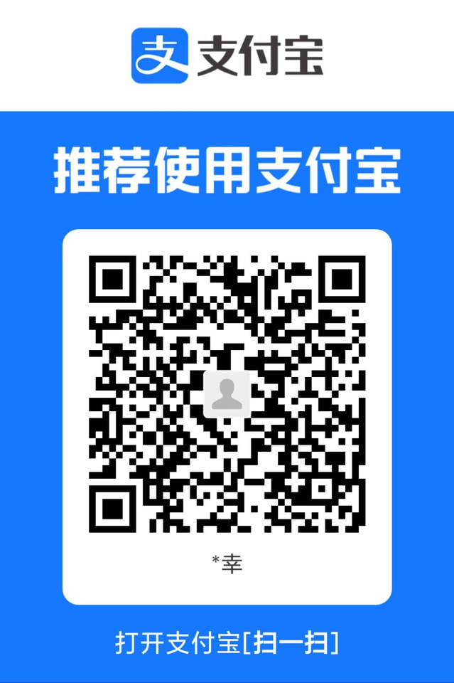 收款码.png