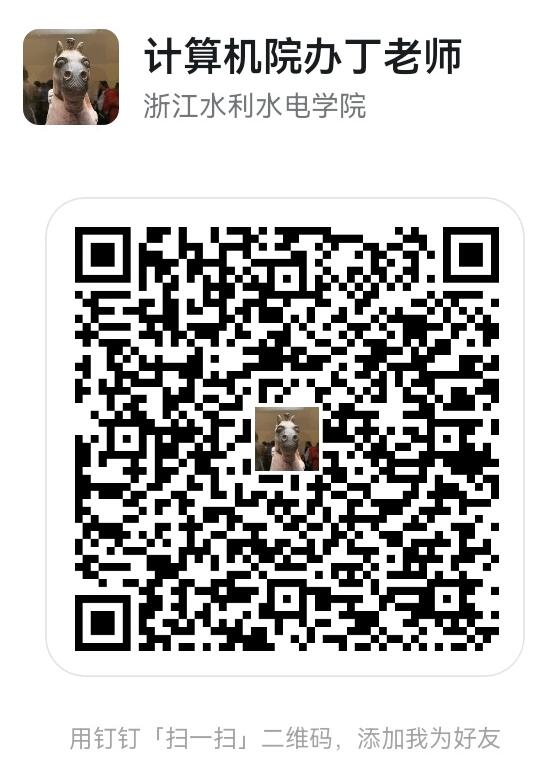 QQ截图20250909105414.jpg QQ截图20250909105414.jpg